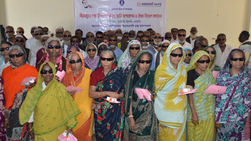 eye operation free.jpg