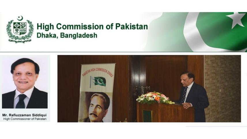 Govt summons Pakistan envoy