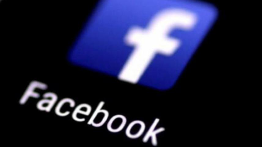 mobile internet users face Facebook outage again