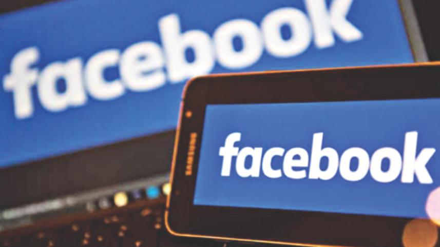 Social media platforms facebook