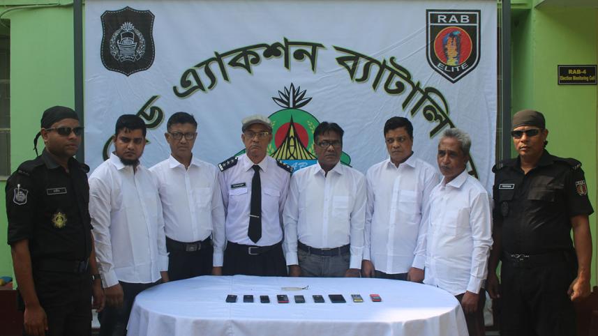 Fraud Gang held in Mirpur