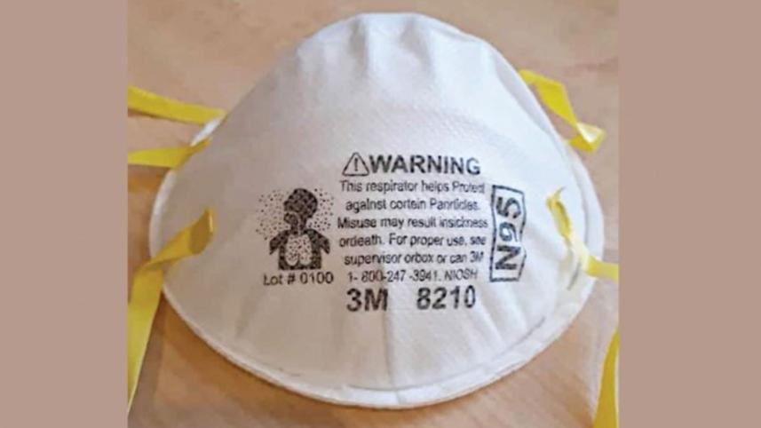 fake-n95-mask.jpg