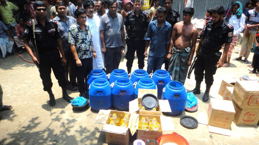 Fake milk factory.jpg