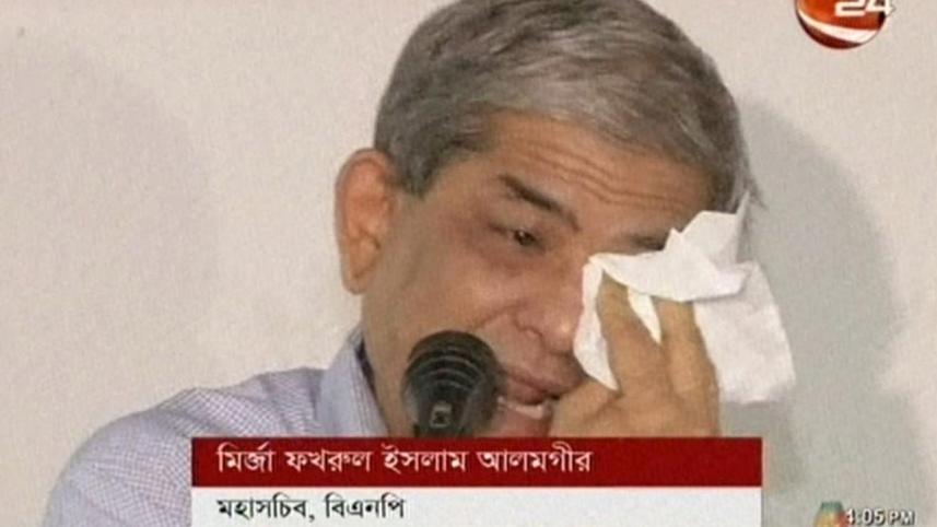 Mirza Fakhrul Islam Alamgir