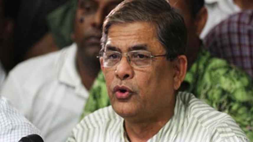 Awami League general secretary, Secretary General Mirza Fakhrul Islam Alamgir
