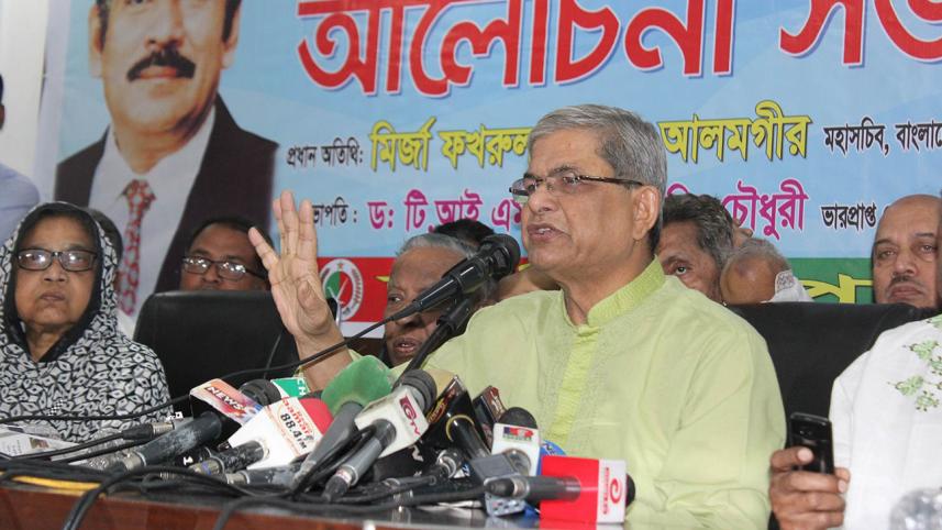 Fakhrul.jpg