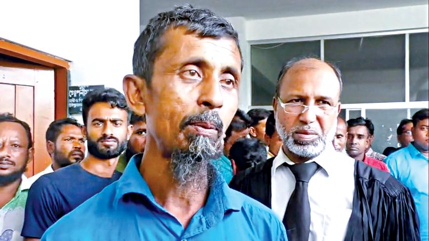 false case victim.jpg