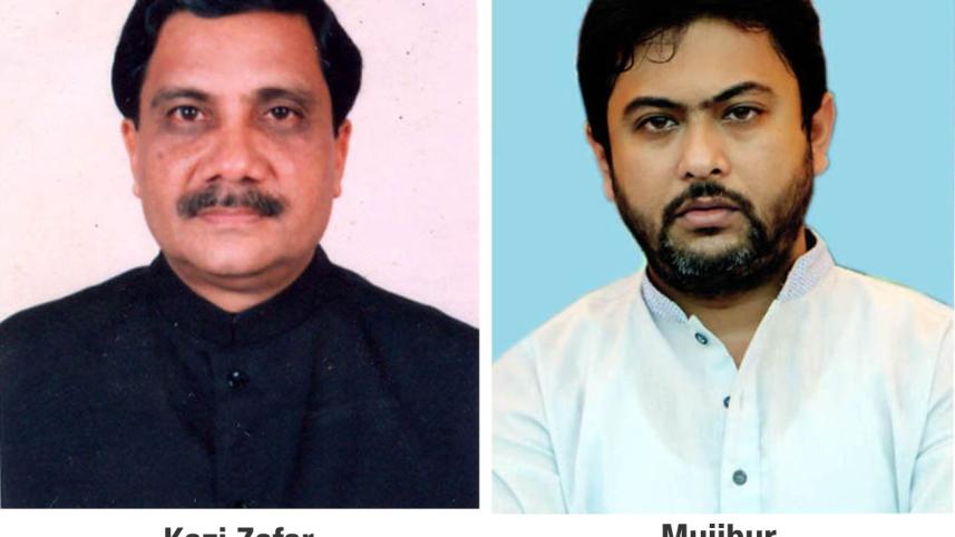 faridpur 4 polls.jpg