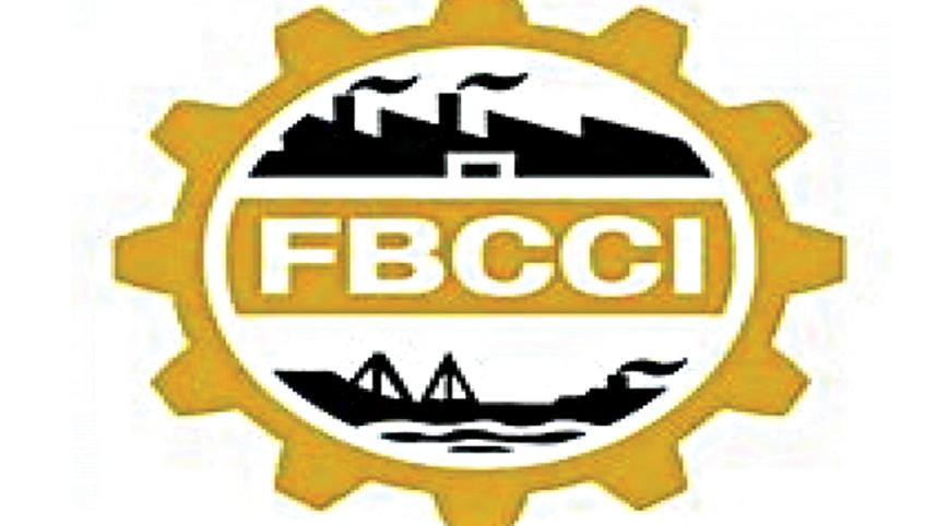 fbcci-logo.jpg