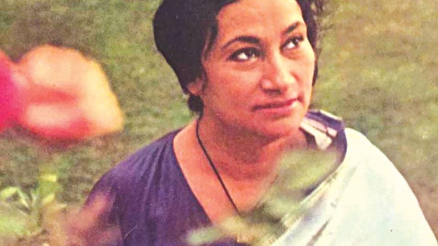 Feroza Begum