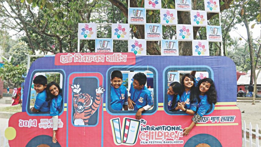 Int'l Children's Film Festival 