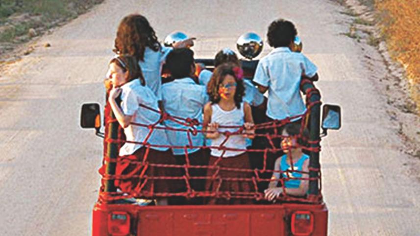 11th International Children's Film Festival 2018