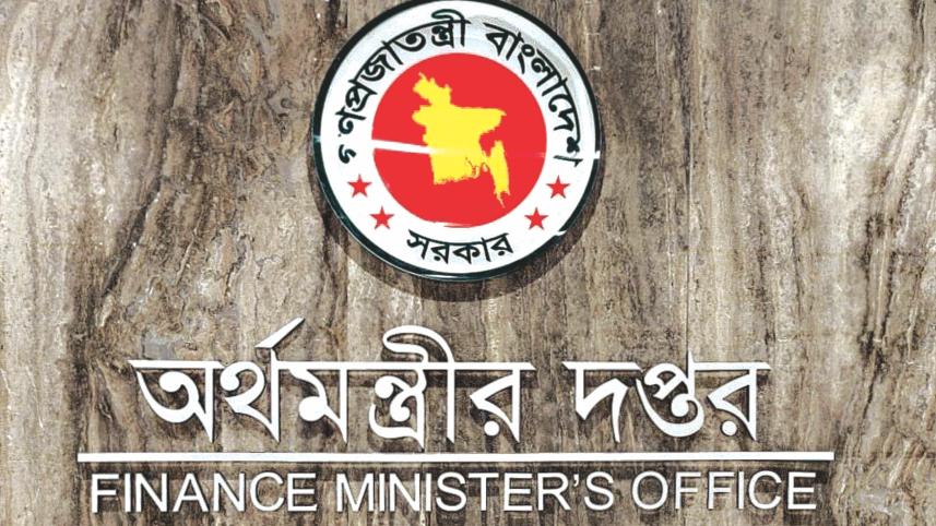 Bangladesh imposes curbs on expenses by ministries