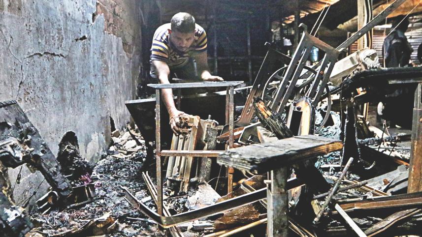 Fire New Rajdhahi Supermarket 1.jpg