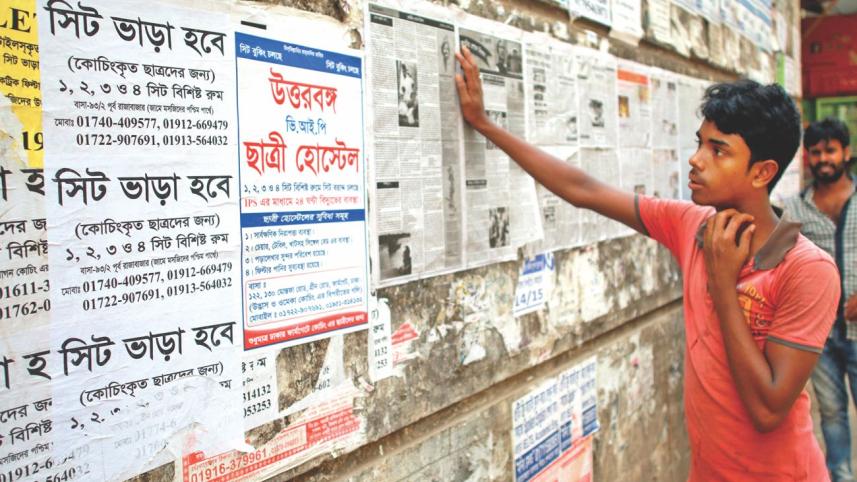 Fitting In the 'misfits'