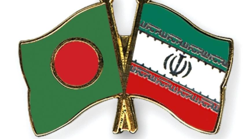 Flag-Pins-Bangladesh-Iran.jpg