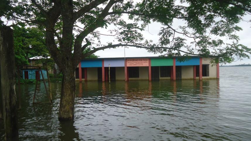 flood close school.jpg