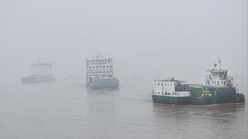 Shimulia-Kathalbari ferry services