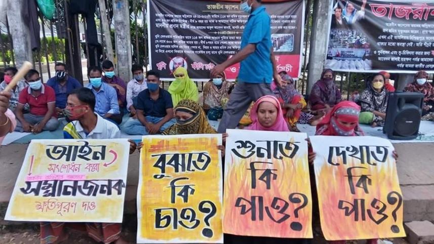 former-Tazreen-workers.jpg