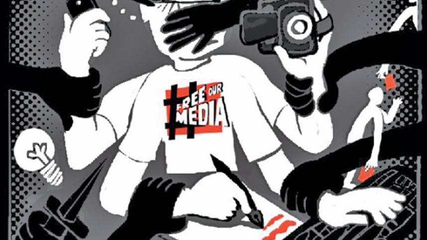 Free-Our-Media.jpg