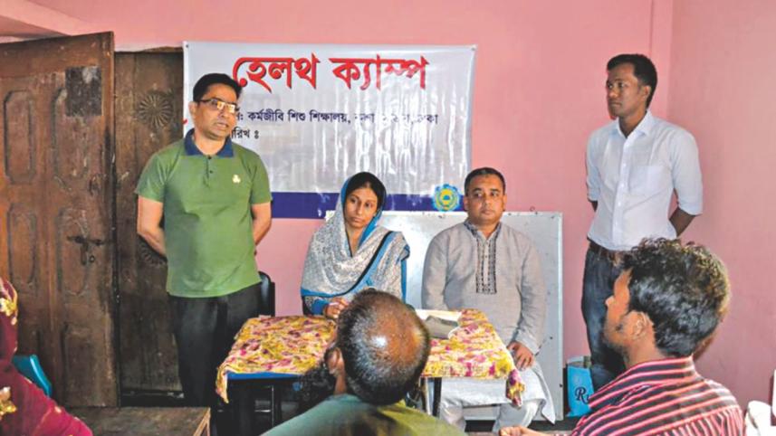 free health camp.jpg