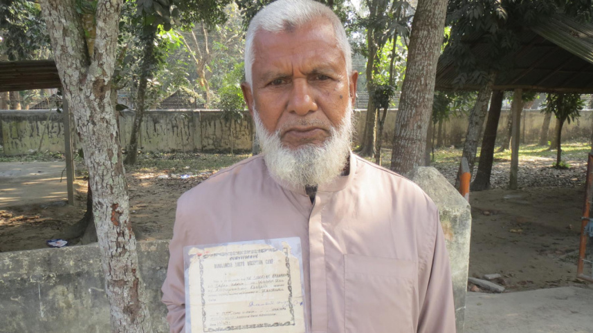 Freedom fighter Shafiar Rahman.jpg