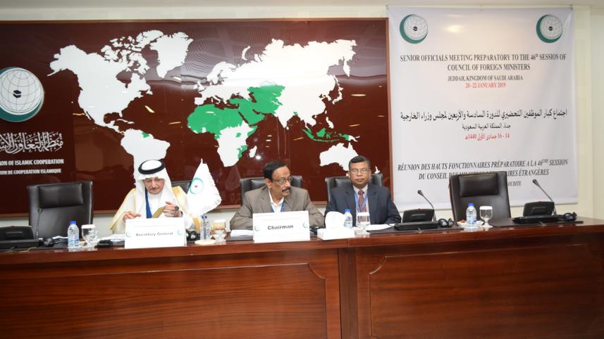OIC Secretary General Dr Yousef bin Ahmad Al-Othaimeen