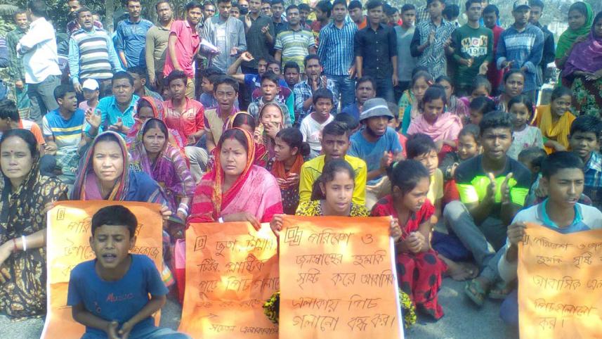 Gaibandha-wb.jpg