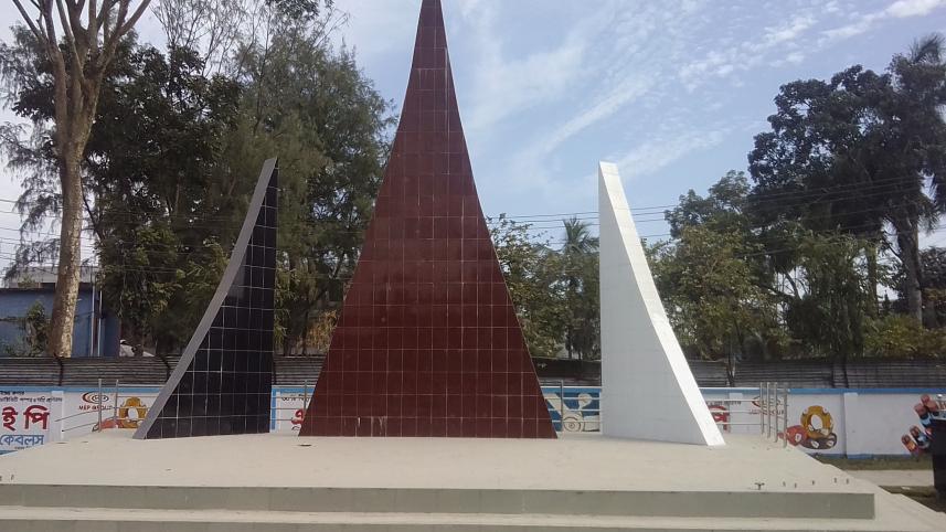 Gaibandha freedom anniversary.jpg