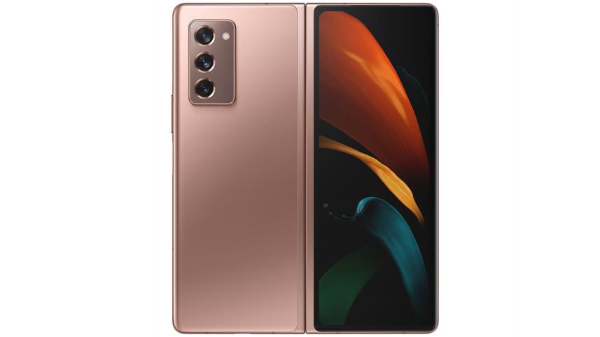 Galaxy Z Fold2 5G, it’s built into the chip, delivering next-level connectivity, speed, and reliability_2.jpg