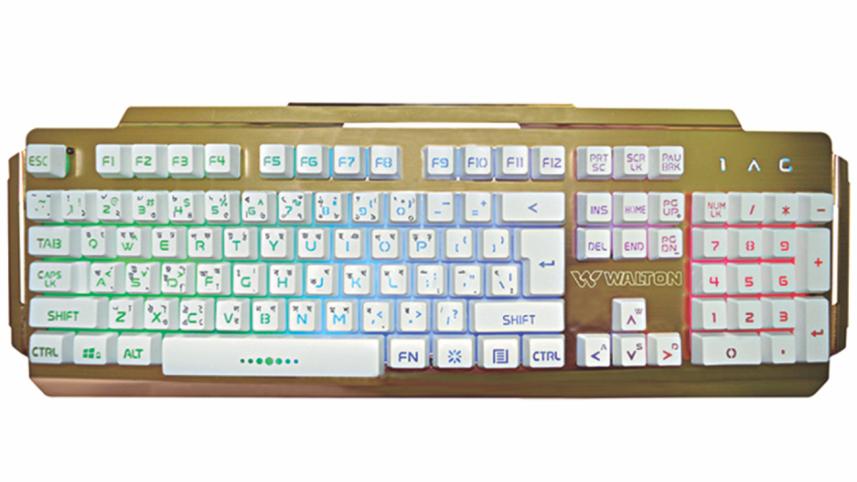 gaming keyboard.jpg
