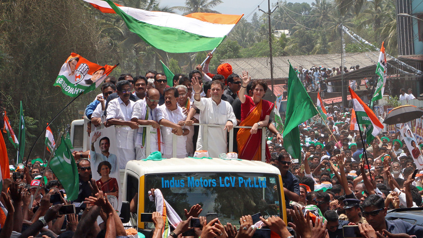 Gandhi siblings-wb.jpg