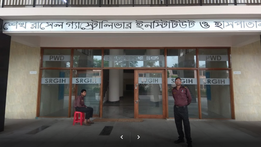 Sheikh Russel Gastro Liver Institute