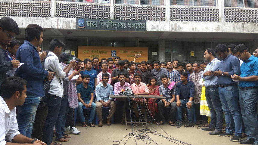 gazette notification on quota