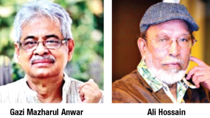 Gazi Mazharul Anwar.jpg