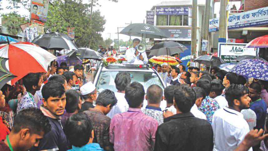 Gazipur City Corporation polls.jpg