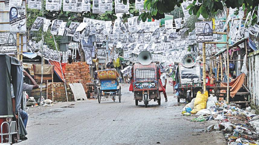 gazipur city polls.jpg