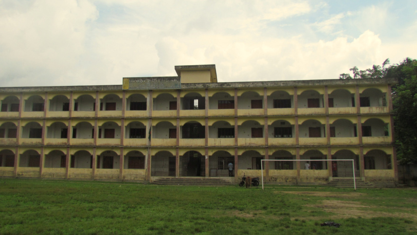 Ghagra College.jpg