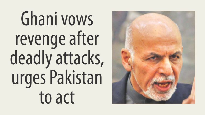 ghani react.jpg