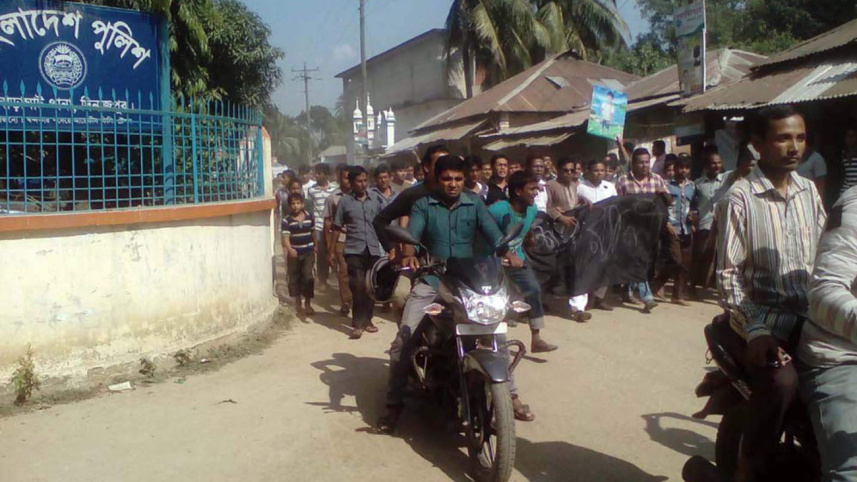 Ghoraghat upazila.jpg