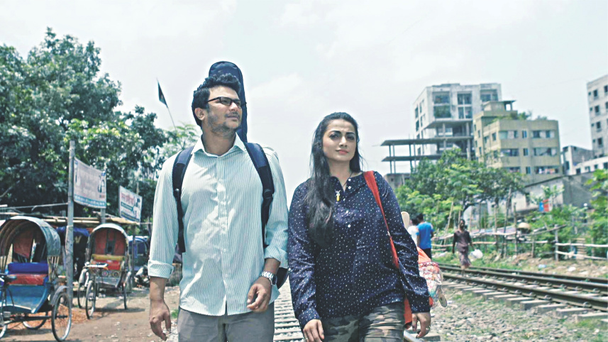 Ghumonto Shohore.jpg