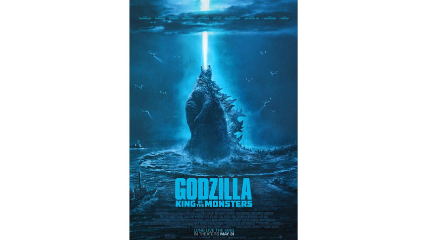 godzila monster.jpg