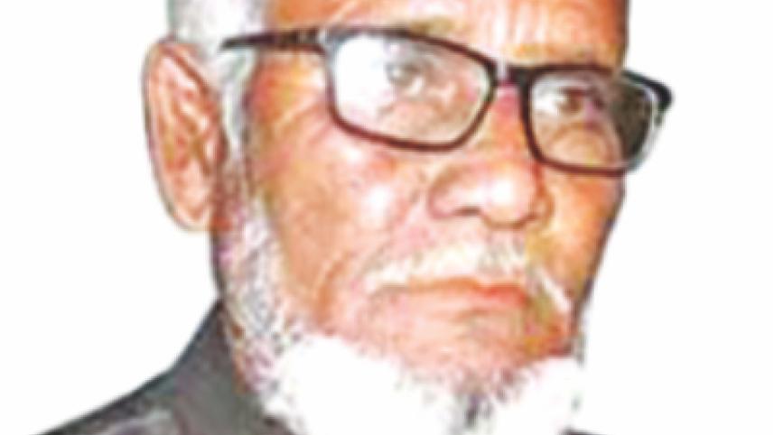 Golam Mostofa Ahmed.jpg