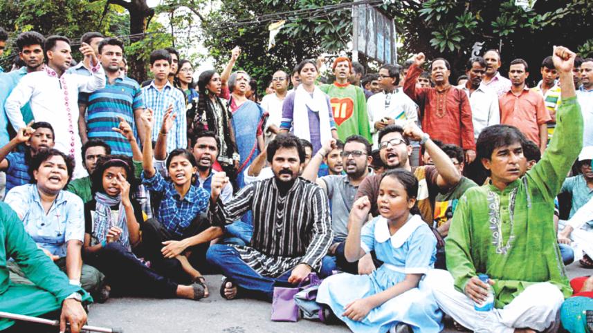 Gonojagoron Mancha.jpg