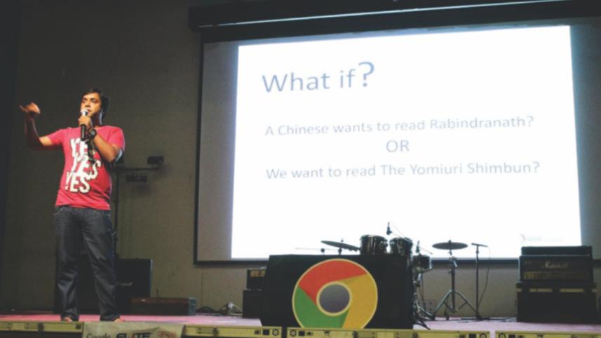 Google IO Recap Bangladesh.jpg