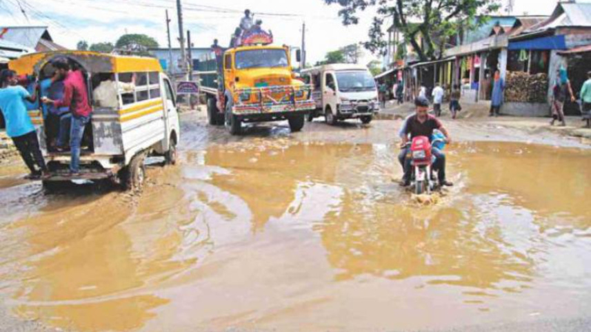 government project feasibility study.jpg