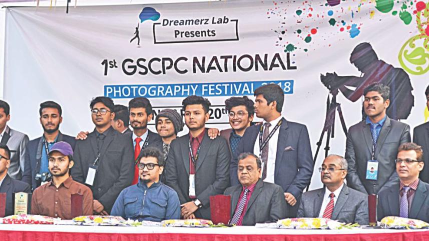 Government Science College