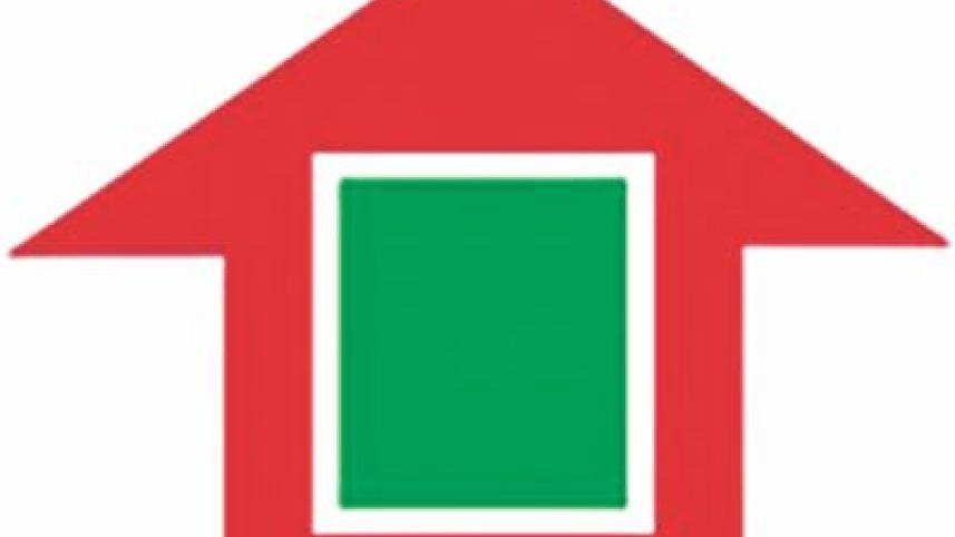 grameen bank logo.jpg