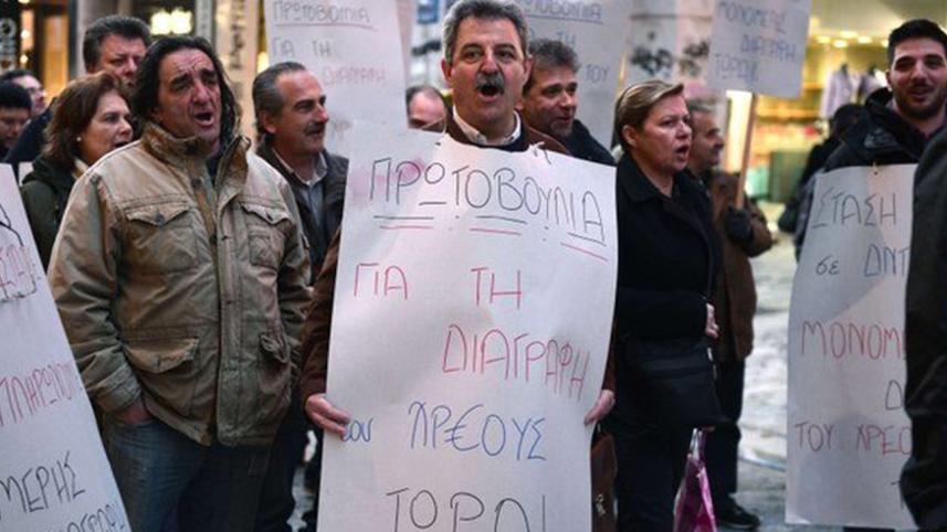 Greece-1.jpg