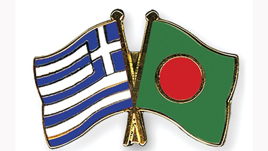 Greece Bangladesh-1.jpg